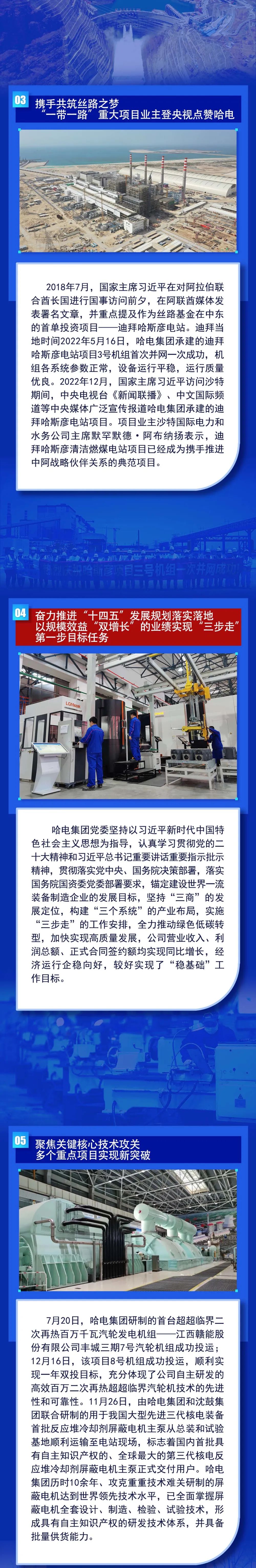 瓦力游戏| 首页 -瓦力出品,必属精品