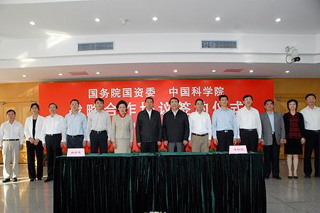 瓦力游戏| 首页 -瓦力出品,必属精品