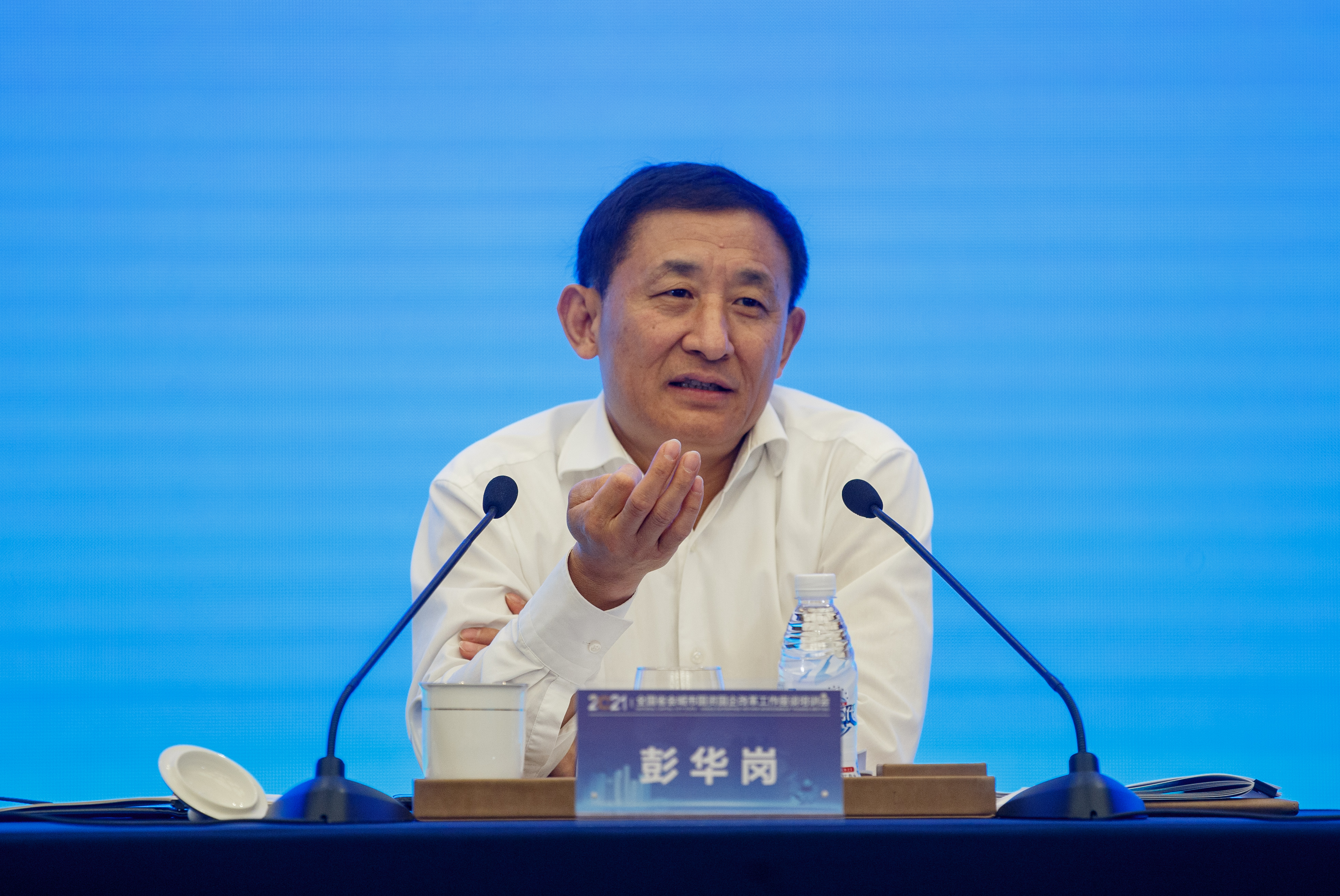 彭华岗、、、国资、、、央企、、、国资委、、、秘书长、、、企业刷新