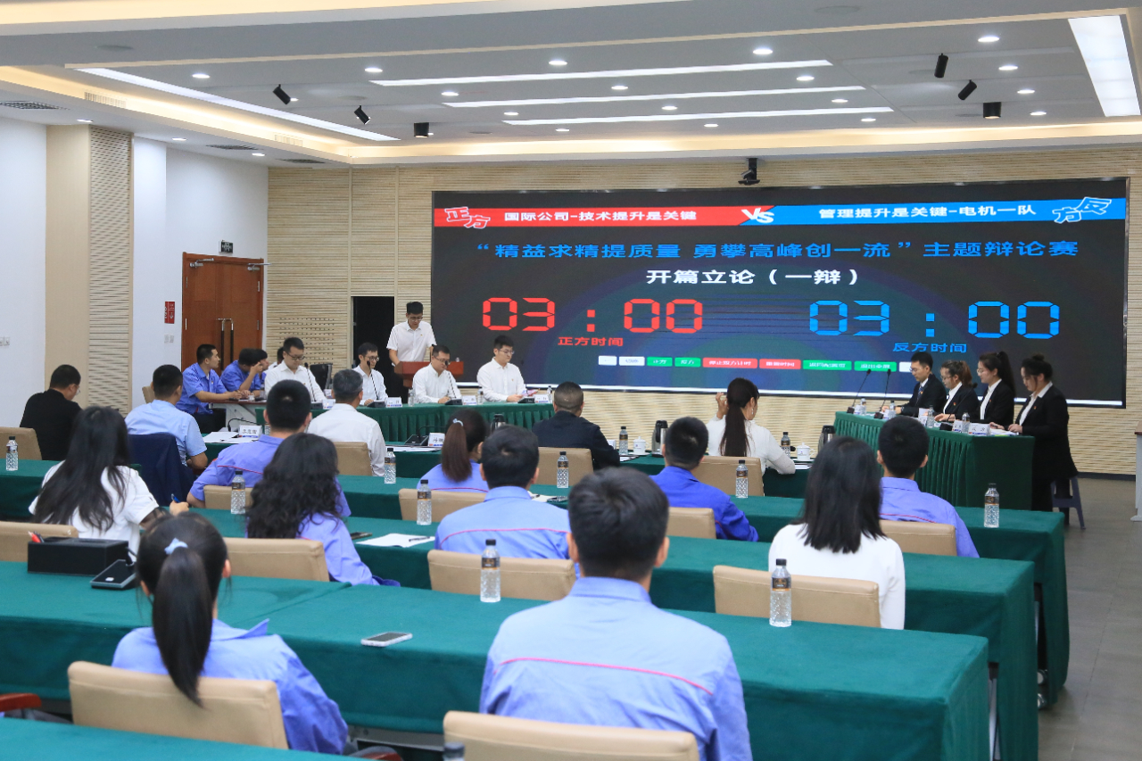 瓦力游戏| 首页 -瓦力出品,必属精品