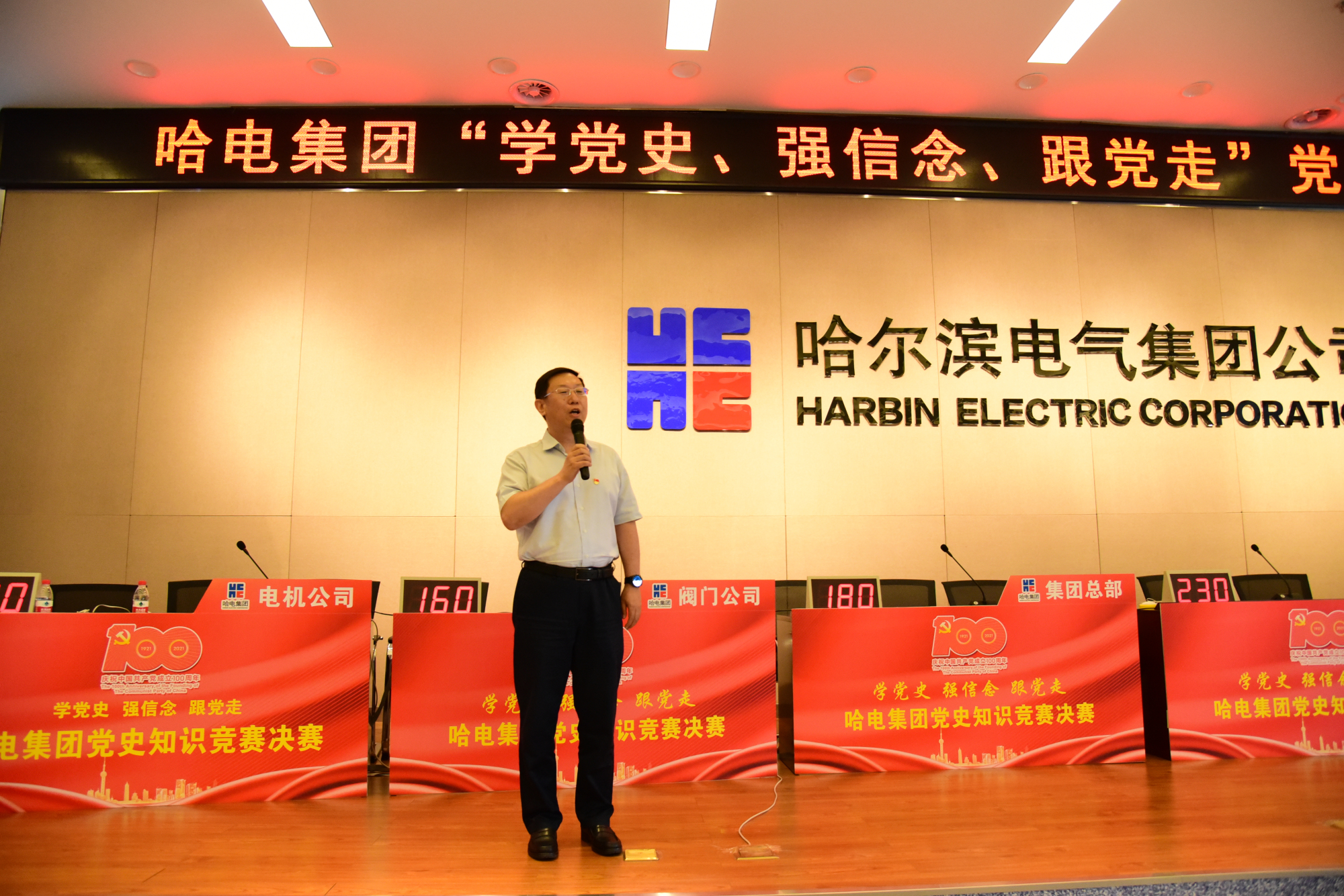 瓦力游戏| 首页 -瓦力出品,必属精品