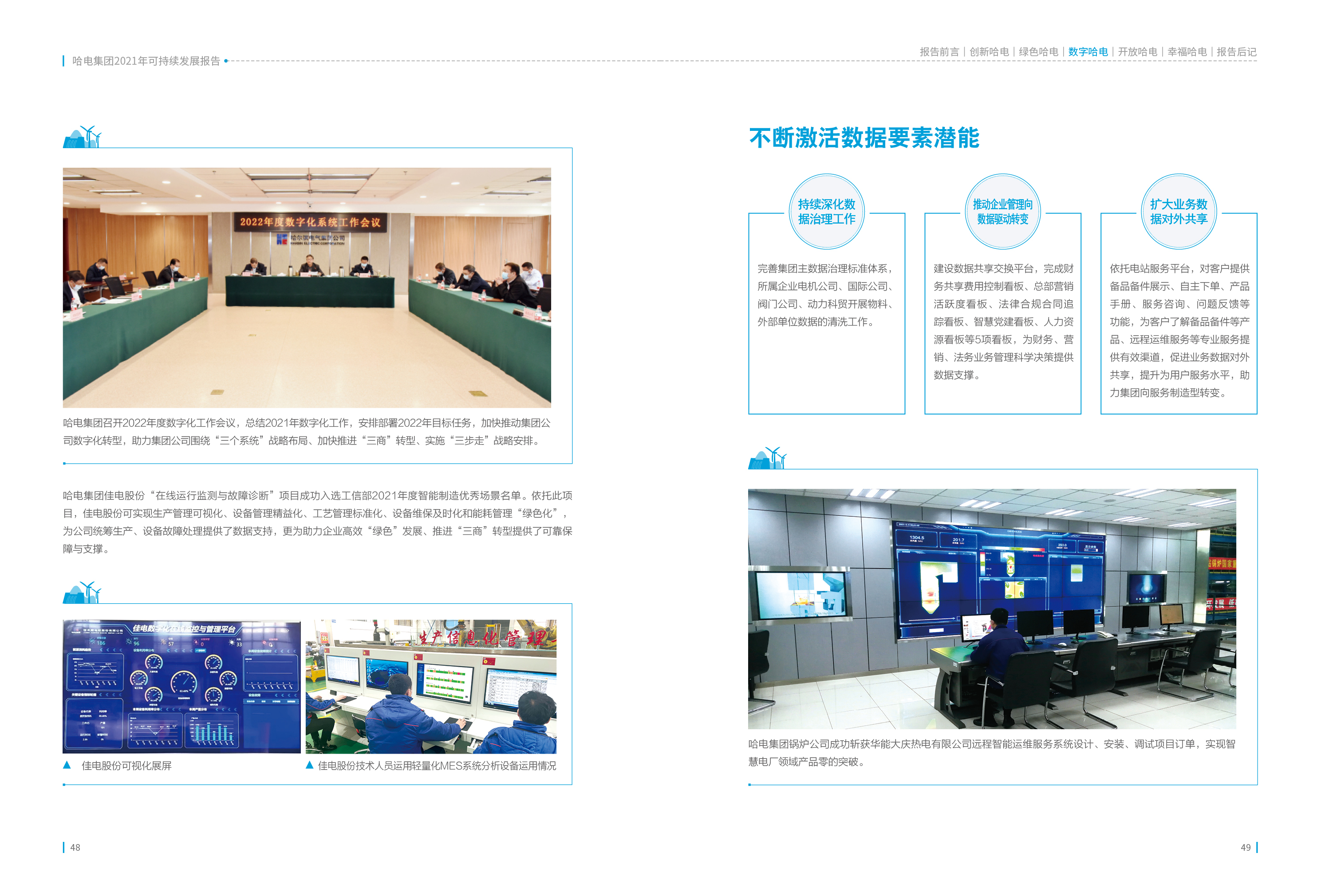 瓦力游戏| 首页 -瓦力出品,必属精品