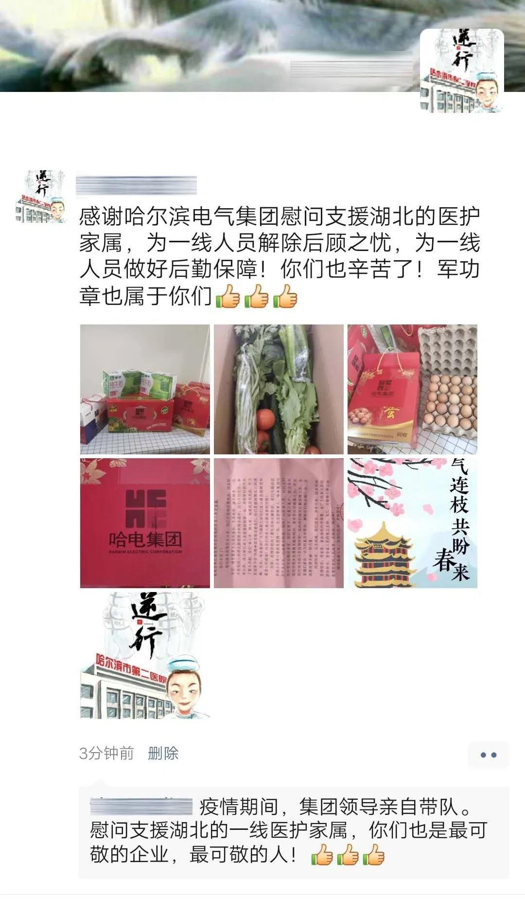 瓦力游戏| 首页 -瓦力出品,必属精品