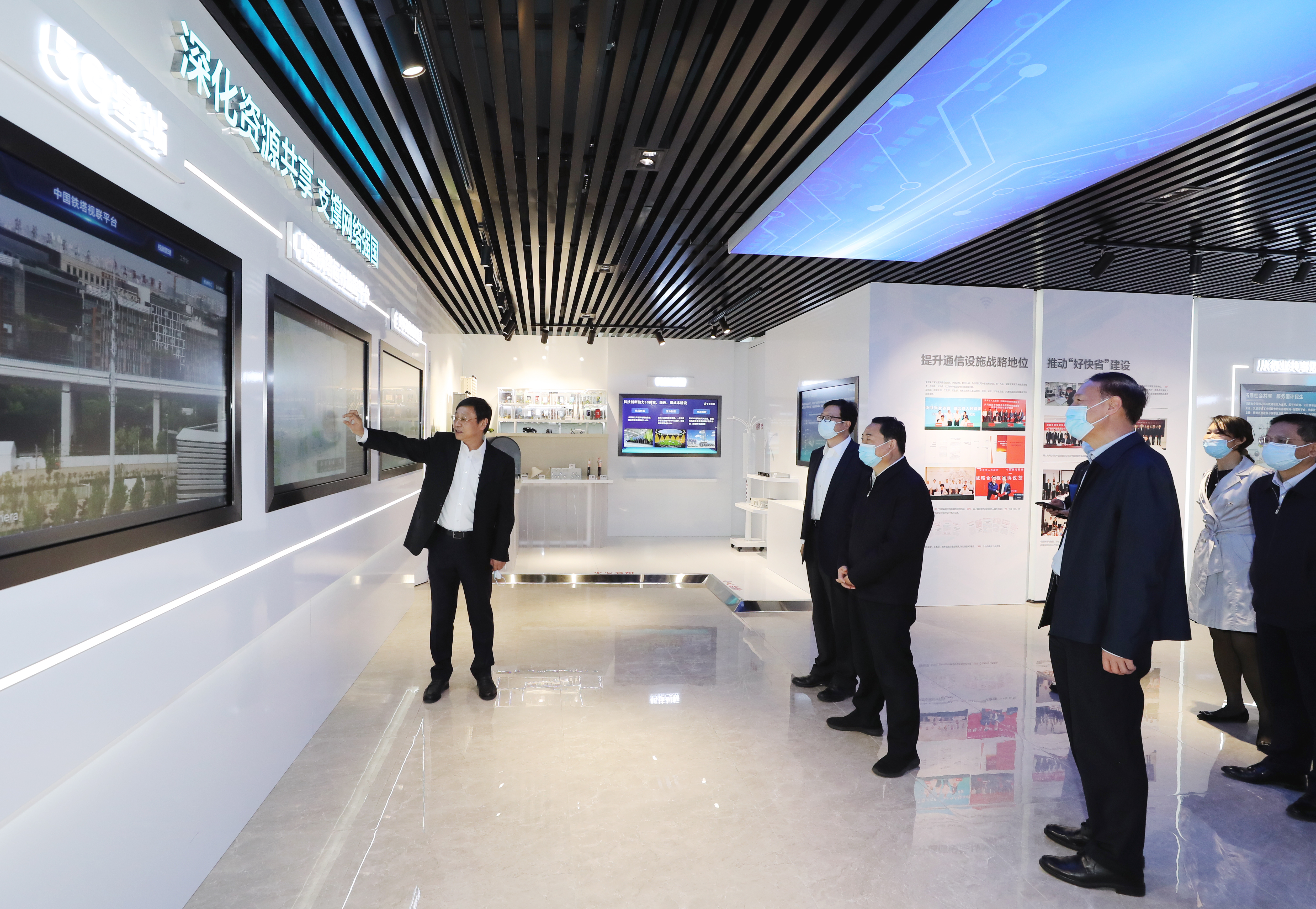 郝鹏、国资、央企、国资委、书记、主任、国企、企业刷新