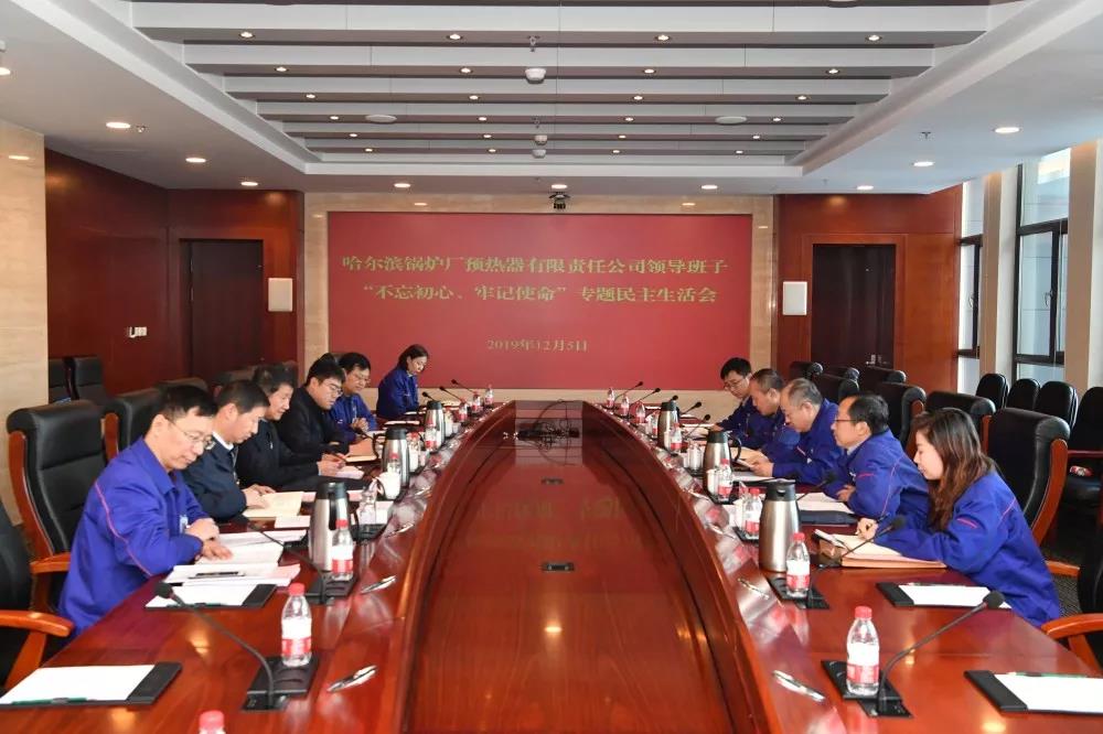 瓦力游戏| 首页 -瓦力出品,必属精品