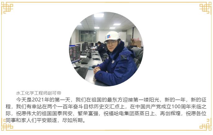 瓦力游戏| 首页 -瓦力出品,必属精品