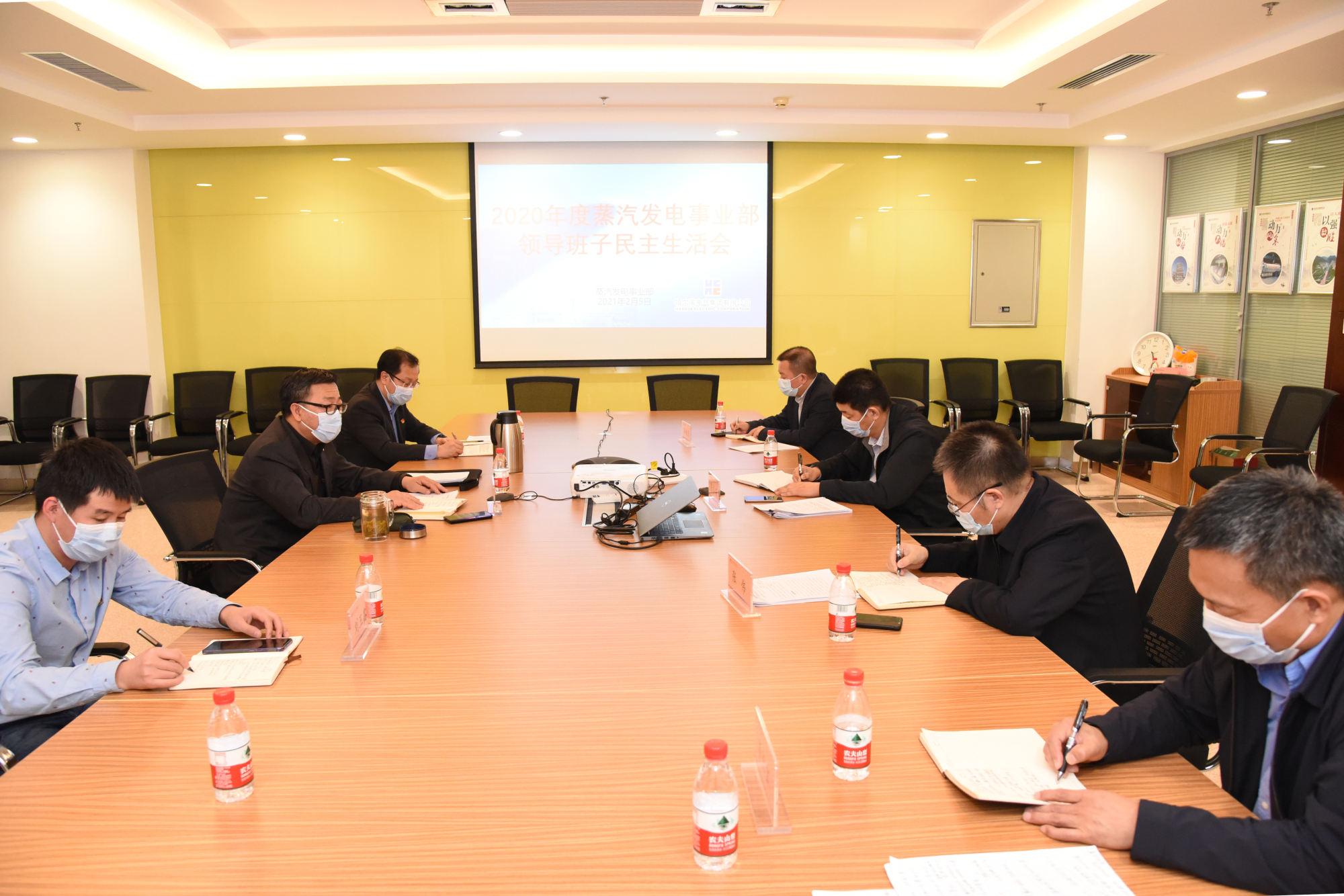 瓦力游戏| 首页 -瓦力出品,必属精品