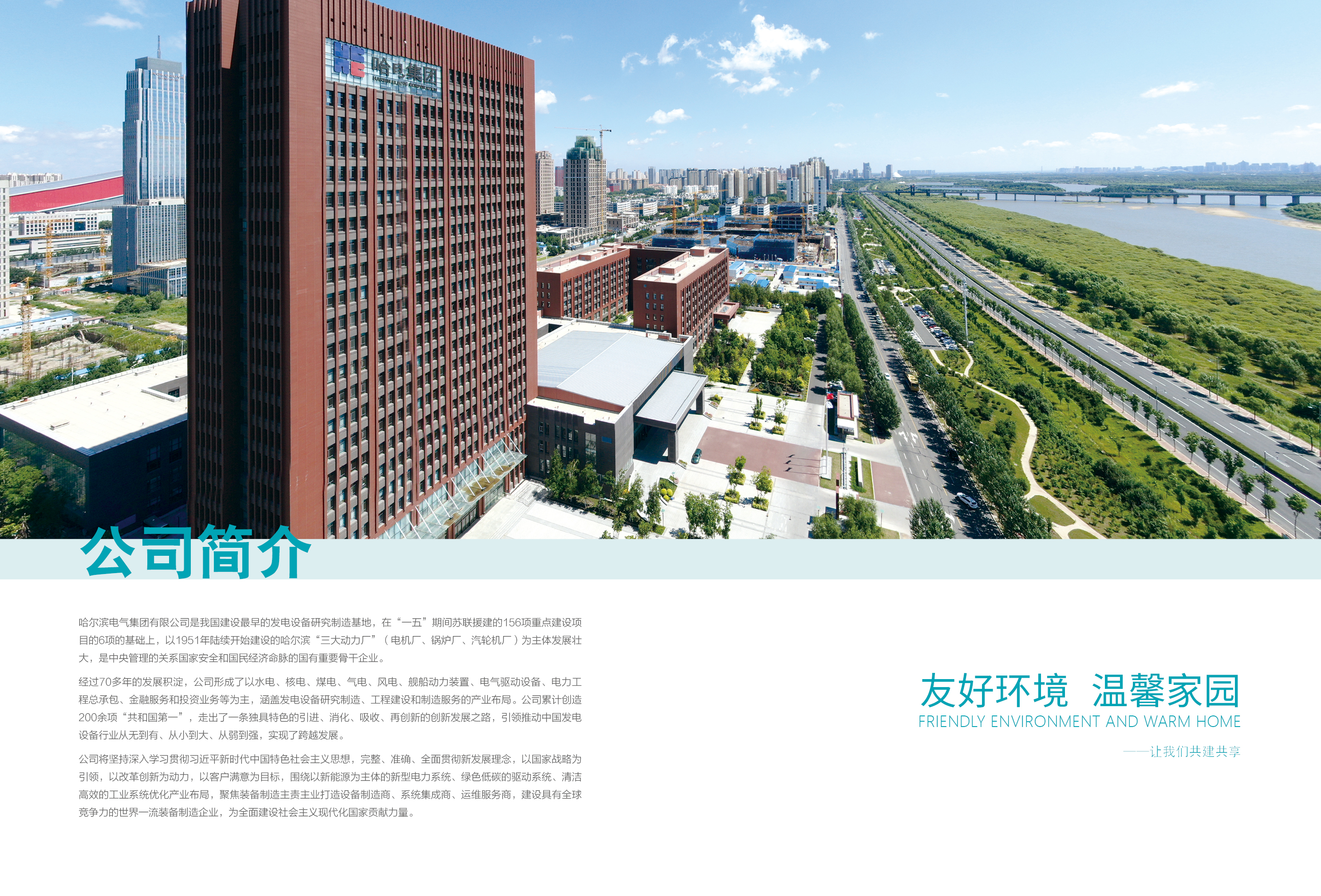 瓦力游戏| 首页 -瓦力出品,必属精品