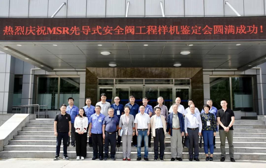 瓦力游戏| 首页 -瓦力出品,必属精品