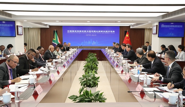 张玉卓、、国资、、央企、、国资委、、书记、、主任、、国企、、企业刷新