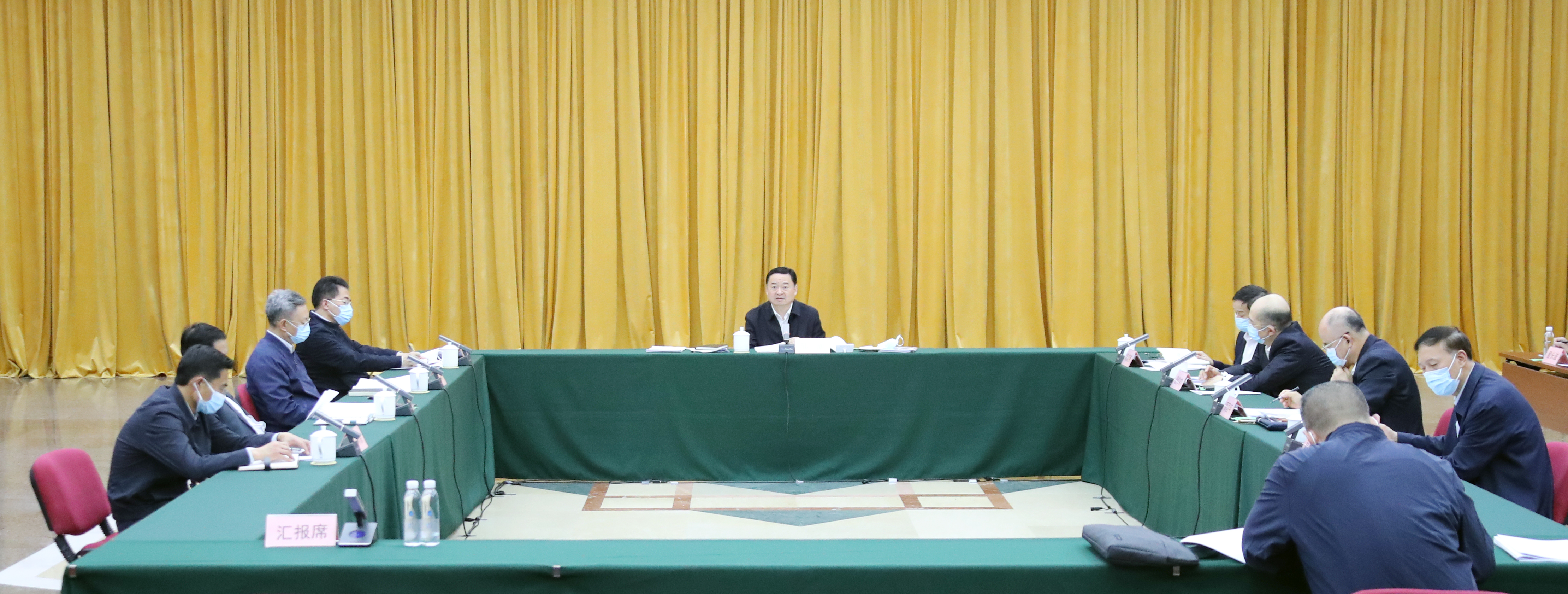 郝鹏、、、国资、、、央企、、、国资委、、、书记、、、主任、、、国企、、、企业刷新