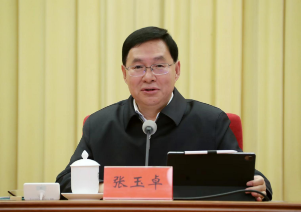 张玉卓、国资、央企、国资委、书记、主任、国企、企业刷新