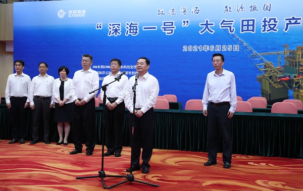 郝鹏、、国资、、央企、、国资委、、书记、、主任、、国企、、企业刷新