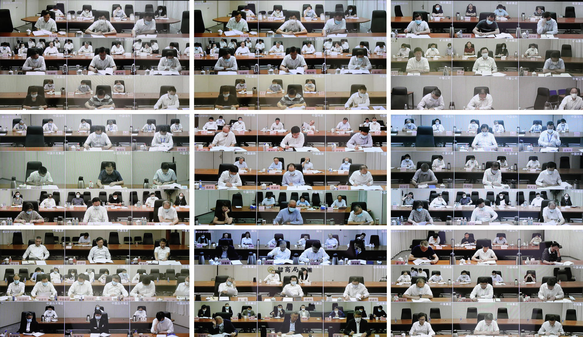 郝鹏、、、国资、、、央企、、、国资委、、、书记、、、主任、、、国企、、、企业刷新