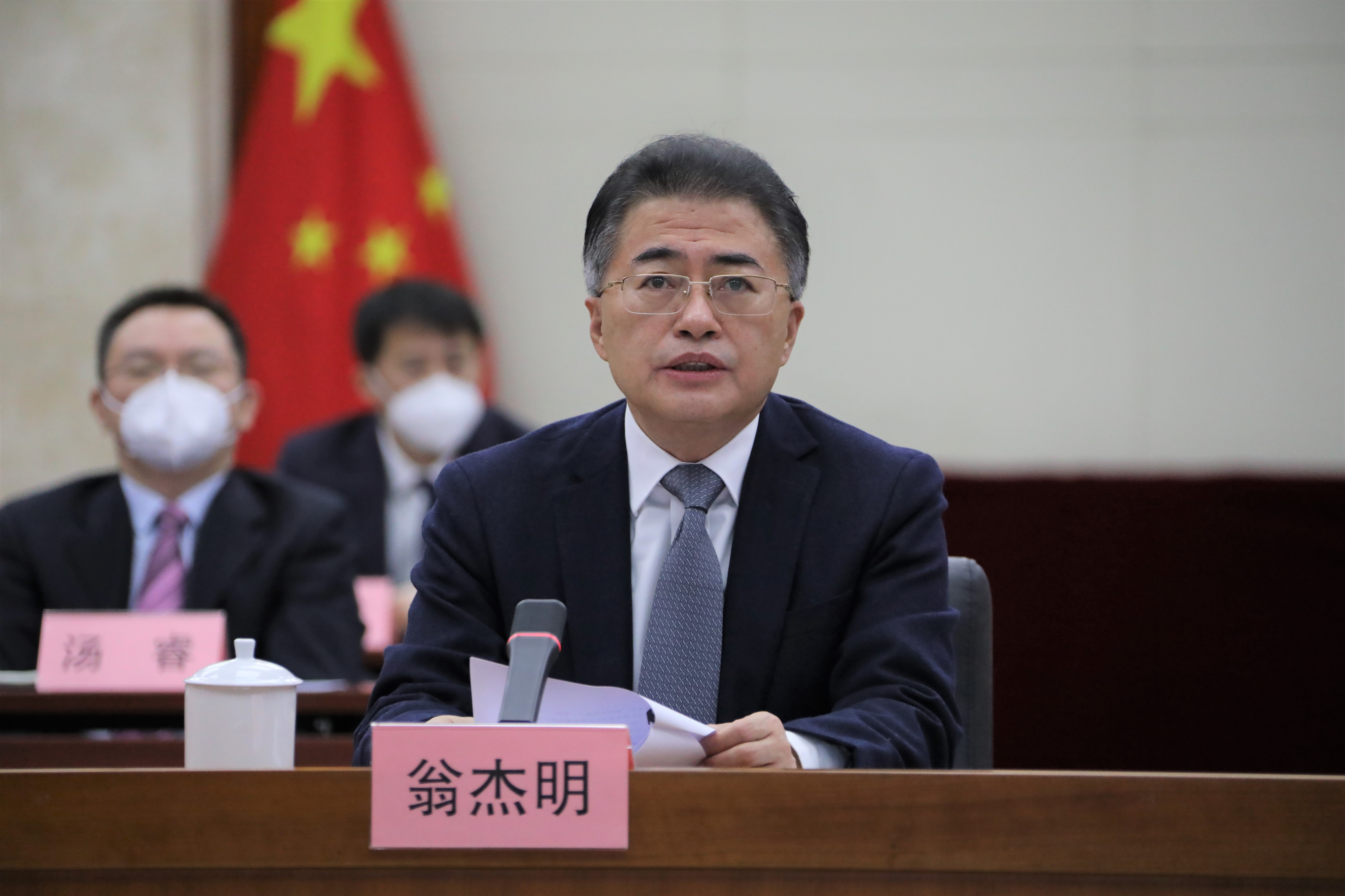 郝鹏、国资、央企、国资委、书记、主任、国企、企业刷新