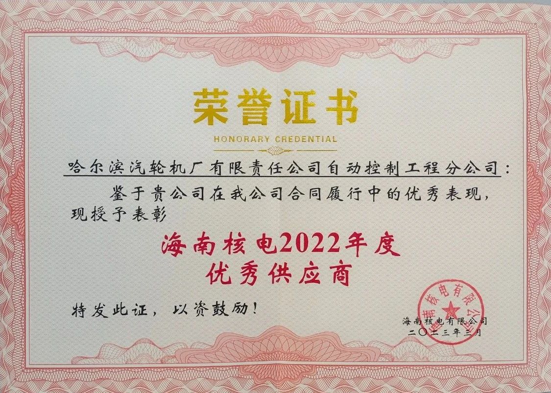 瓦力游戏| 首页 -瓦力出品,必属精品