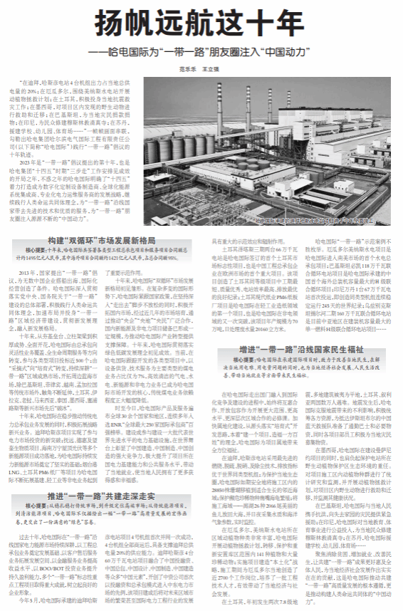 瓦力游戏| 首页 -瓦力出品,必属精品