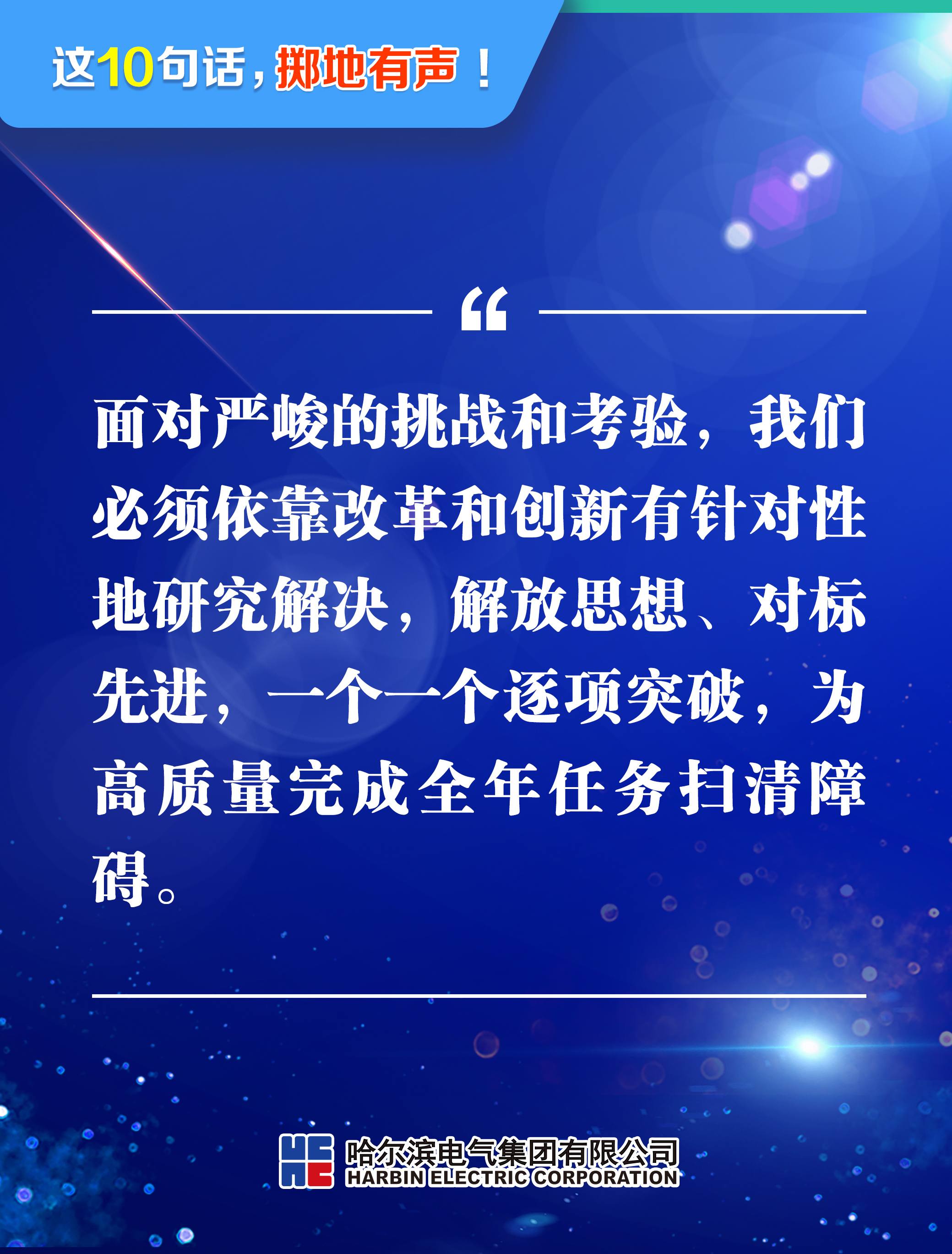 瓦力游戏| 首页 -瓦力出品,必属精品