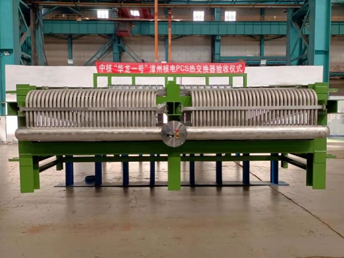 瓦力游戏| 首页 -瓦力出品,必属精品