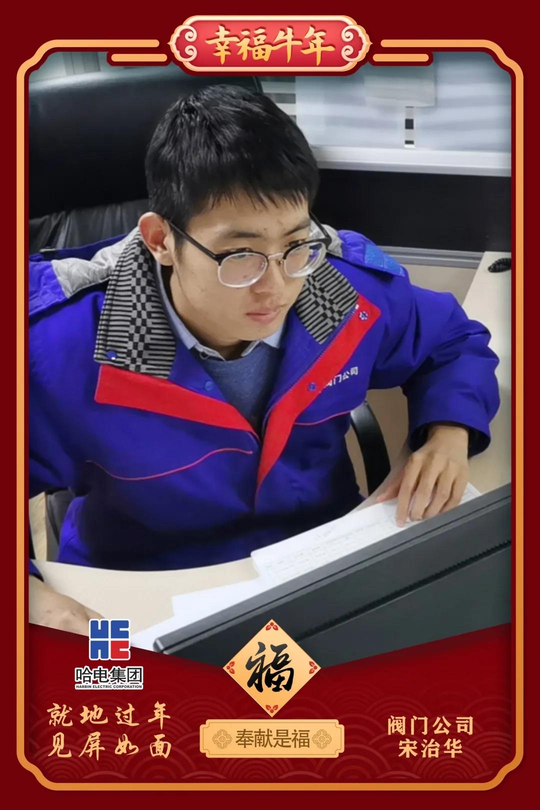 瓦力游戏| 首页 -瓦力出品,必属精品