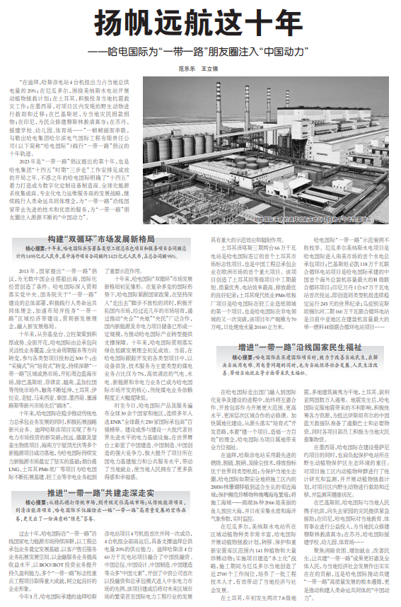 瓦力游戏| 首页 -瓦力出品,必属精品