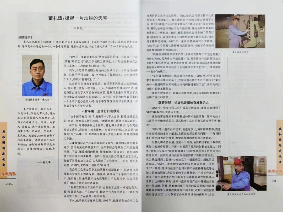 瓦力游戏| 首页 -瓦力出品,必属精品