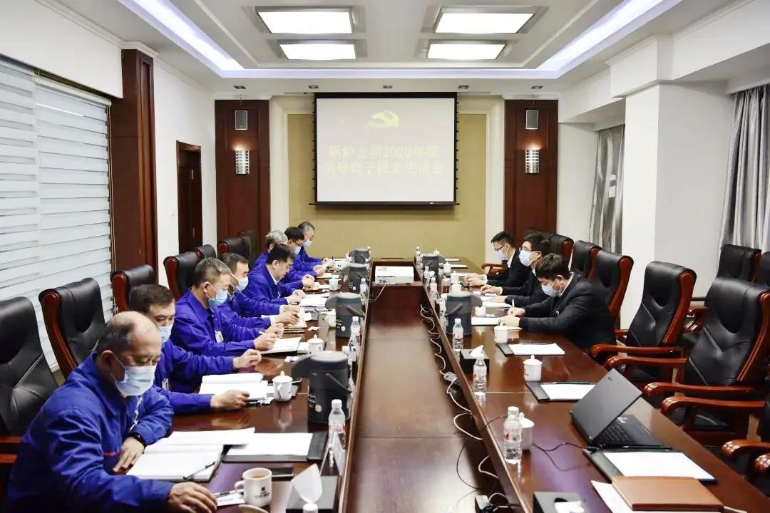 瓦力游戏| 首页 -瓦力出品,必属精品