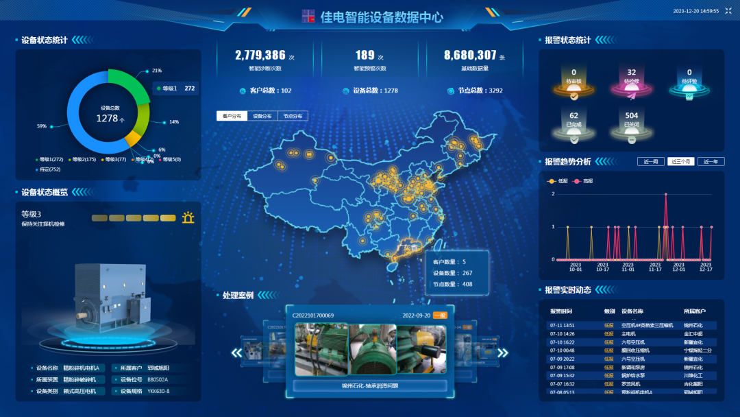 瓦力游戏| 首页 -瓦力出品,必属精品