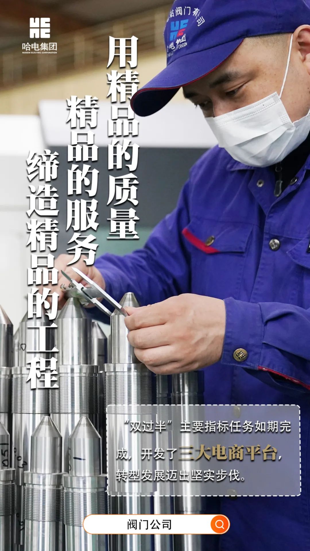 瓦力游戏| 首页 -瓦力出品,必属精品