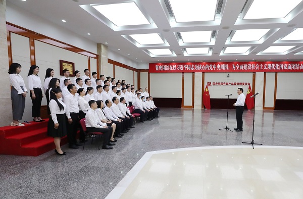 张玉卓、、、国资、、、央企、、、国资委、、、书记、、、主任、、、国企、、、企业刷新