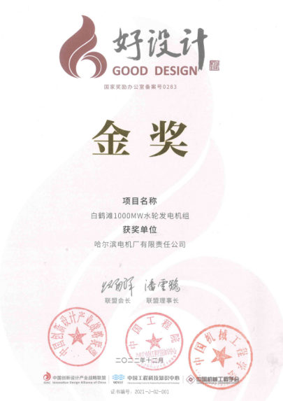 瓦力游戏| 首页 -瓦力出品,必属精品