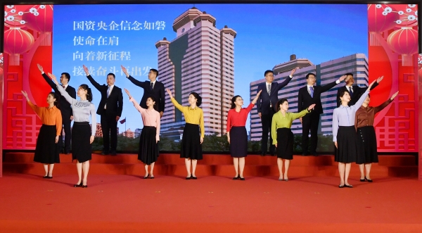 张玉卓、国资、央企、国资委、书记、主任、国企、企业刷新