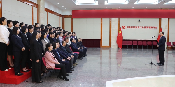 张玉卓、、国资、、央企、、国资委、、书记、、主任、、国企、、企业刷新