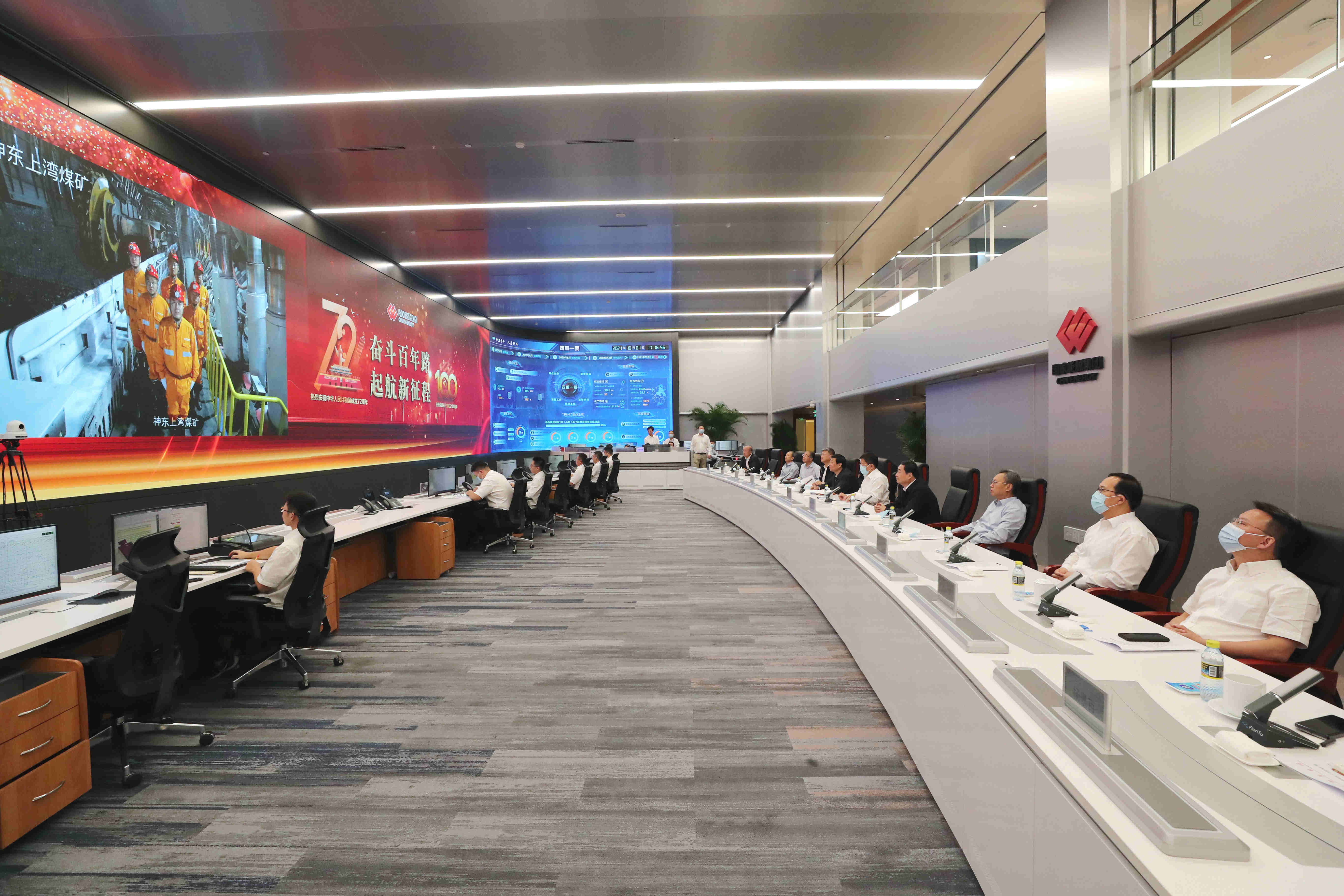 郝鹏、、、国资、、、央企、、、国资委、、、书记、、、主任、、、国企、、、企业刷新