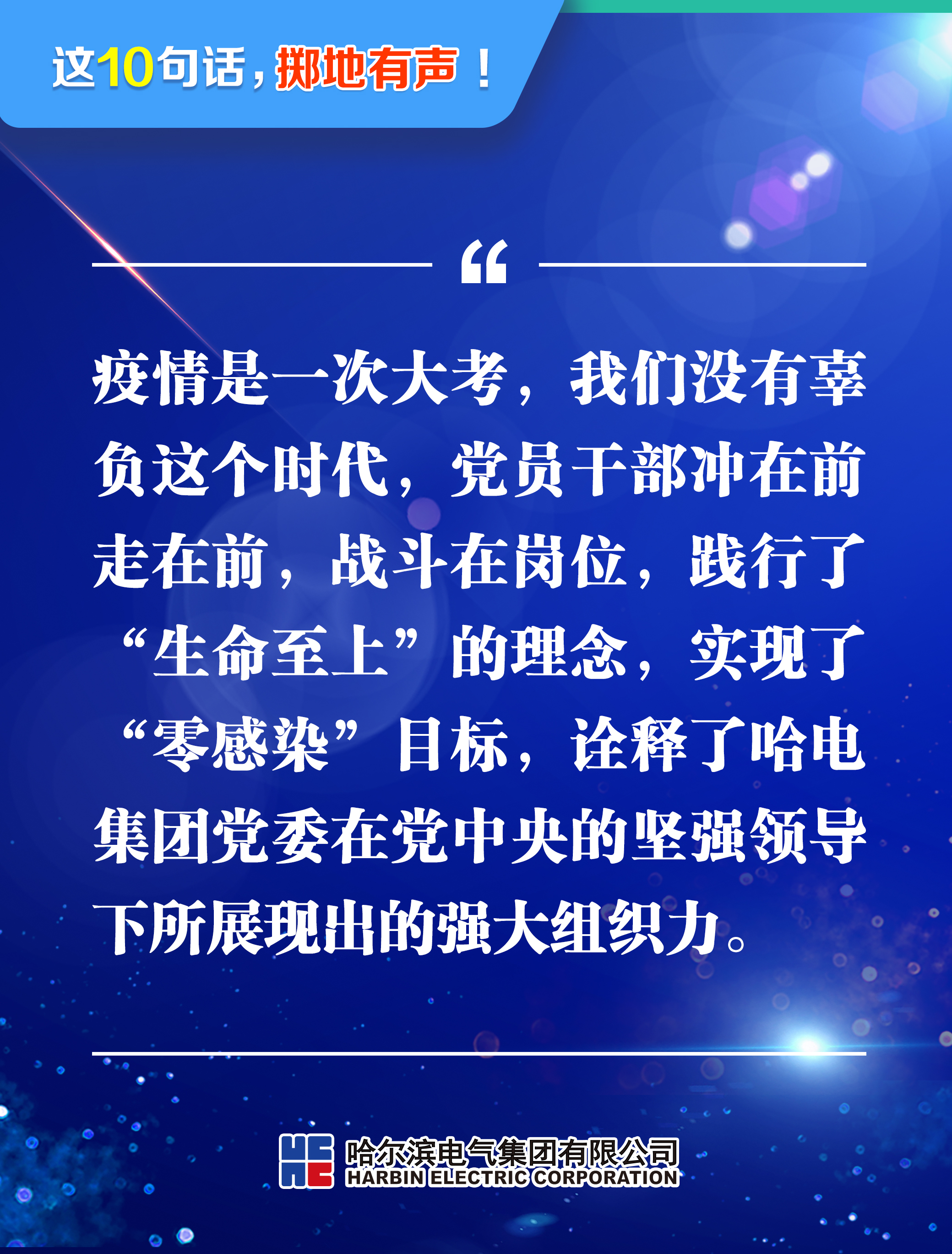 瓦力游戏| 首页 -瓦力出品,必属精品