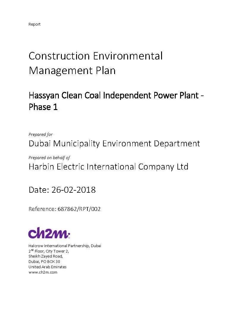 瓦力游戏| 首页 -瓦力出品,必属精品