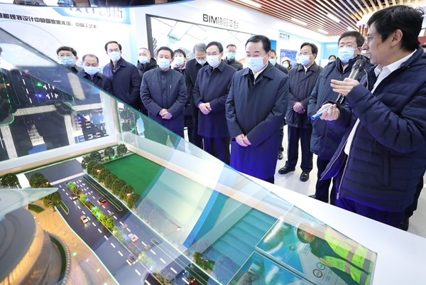 郝鹏、、、国资、、、央企、、、国资委、、、书记、、、主任、、、国企、、、企业刷新