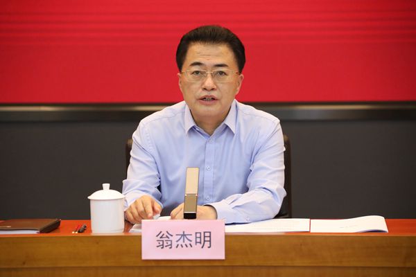 翁杰明、国资、国企、央企、国资委、副主任、企业刷新、新闻宣传