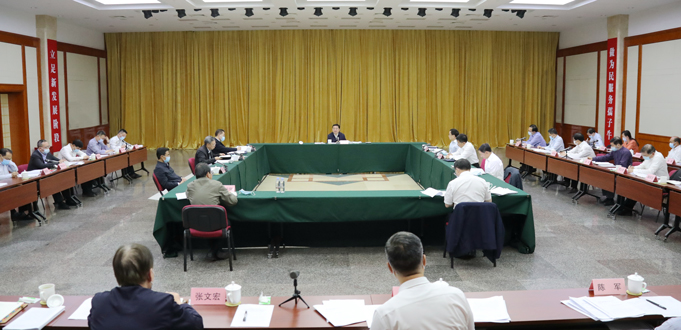 郝鹏、、、国资、、、央企、、、国资委、、、书记、、、主任、、、国企、、、企业刷新