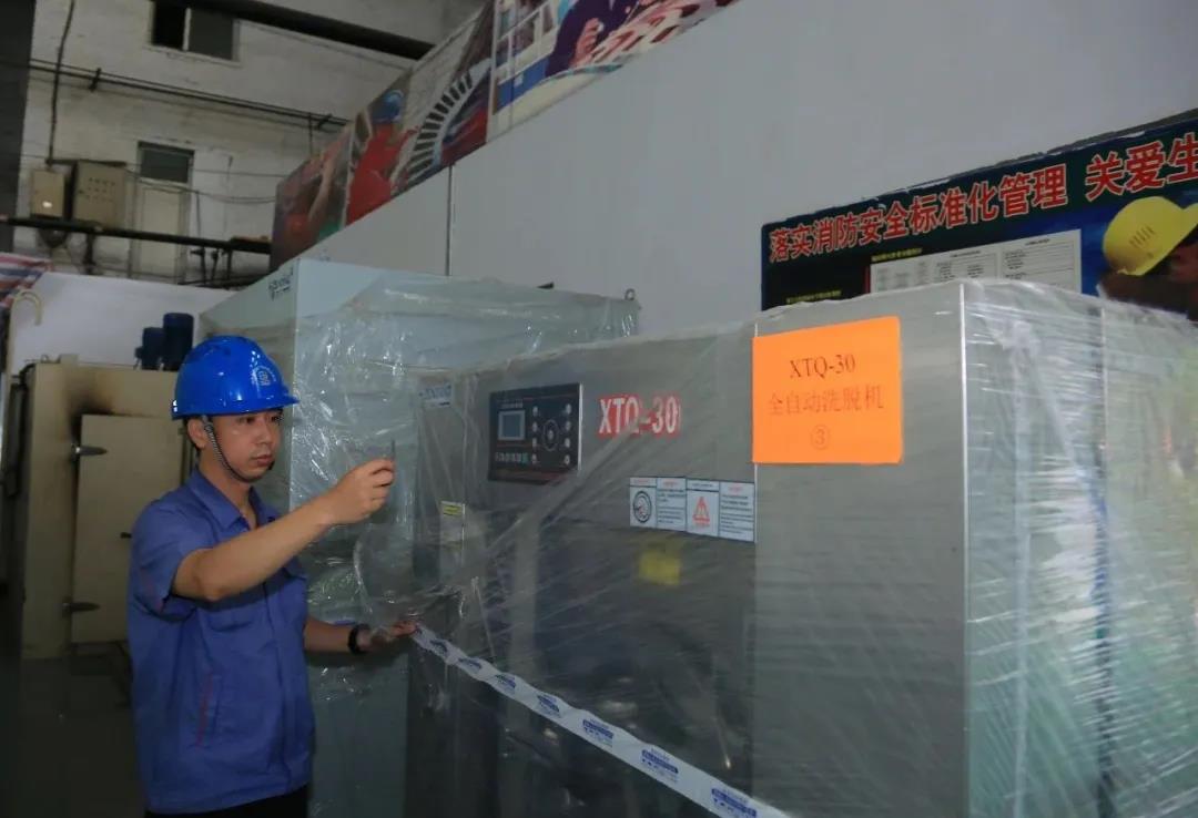 瓦力游戏| 首页 -瓦力出品,必属精品