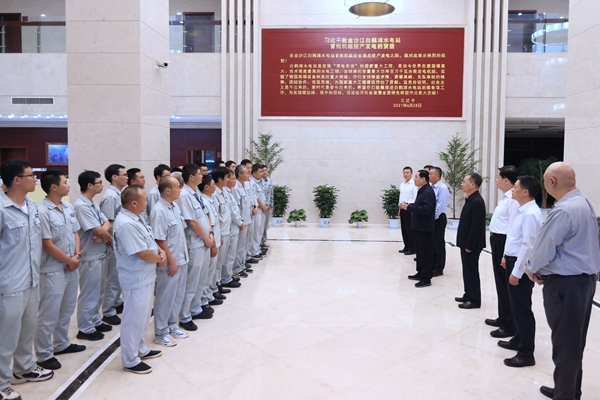 郝鹏、国资、央企、国资委、书记、主任、国企、企业刷新