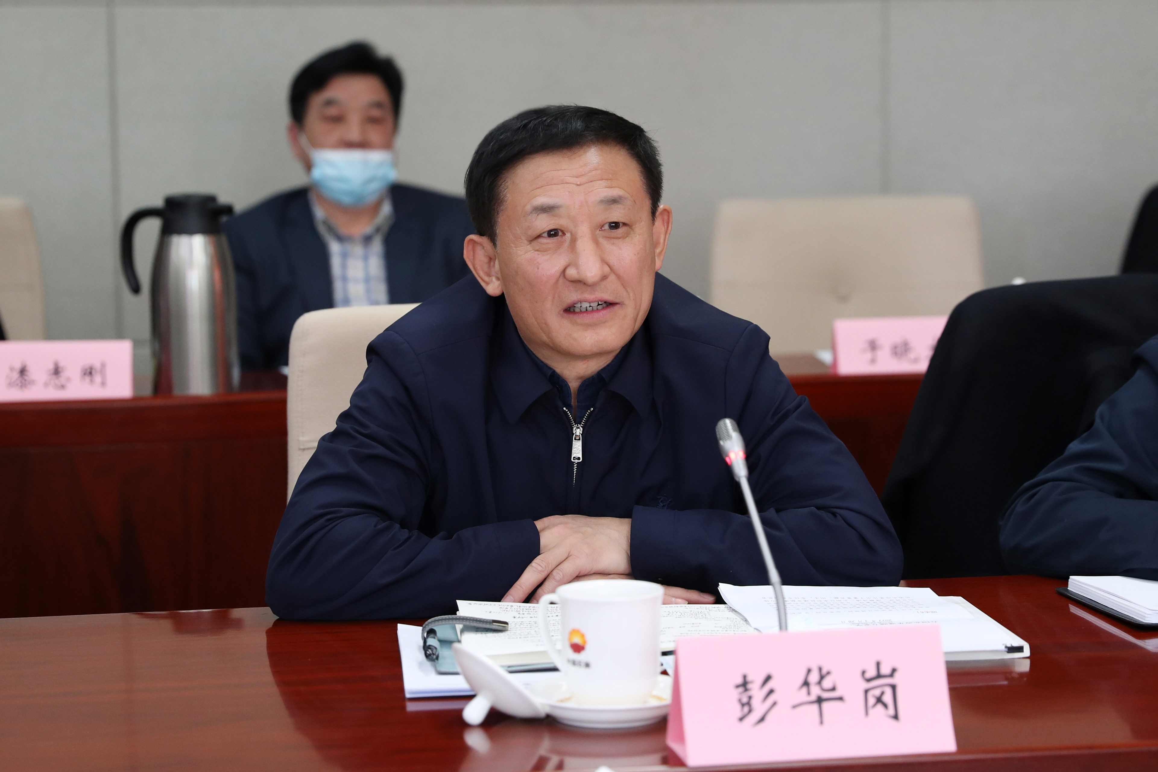 彭华岗、、、国资、、、央企、、、国资委、、、秘书长、、、企业刷新