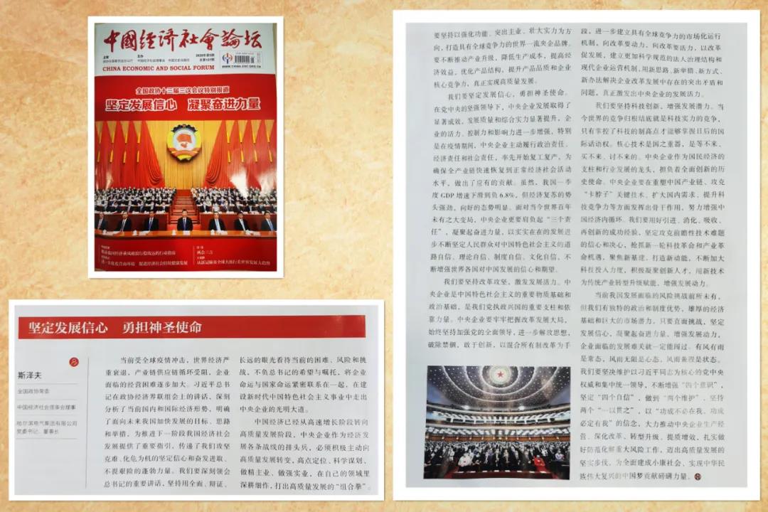 瓦力游戏| 首页 -瓦力出品,必属精品