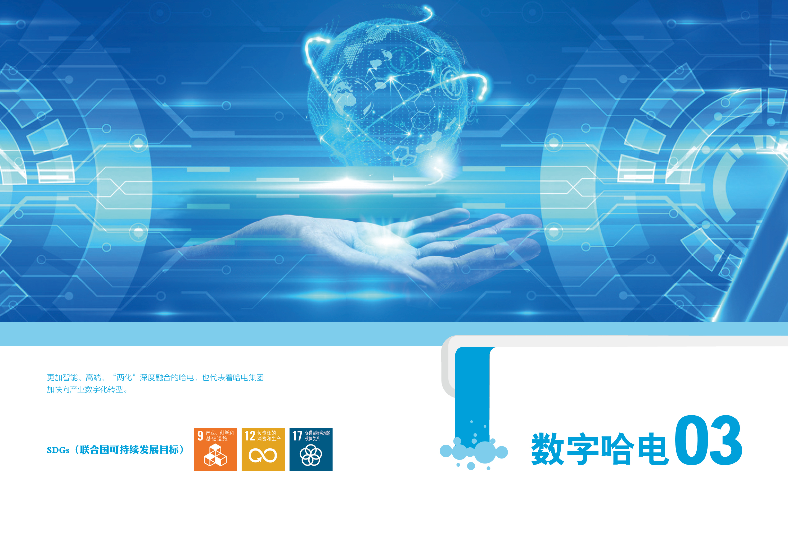 瓦力游戏| 首页 -瓦力出品,必属精品