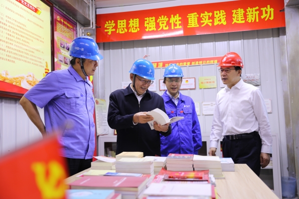 张玉卓、、国资、、央企、、国资委、、书记、、主任、、国企、、企业刷新