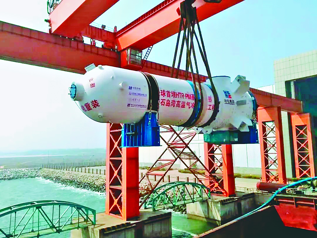 瓦力游戏| 首页 -瓦力出品,必属精品