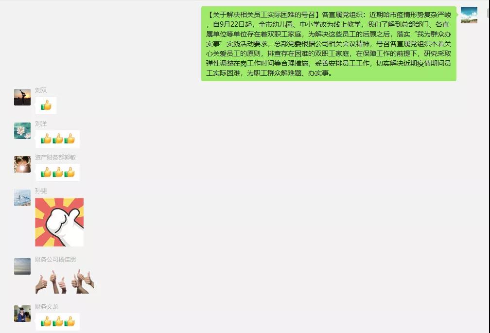 瓦力游戏| 首页 -瓦力出品,必属精品