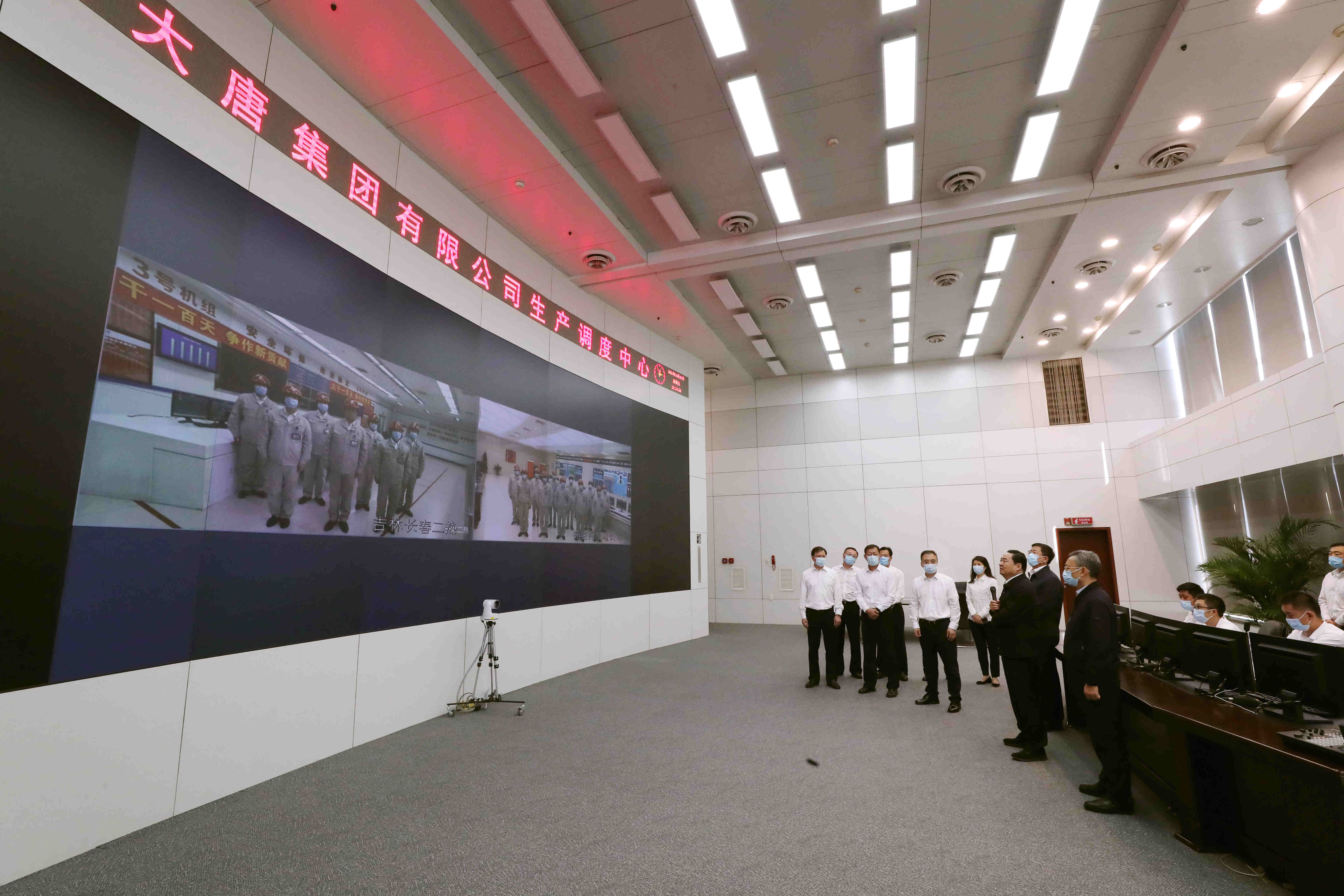 郝鹏、、、国资、、、央企、、、国资委、、、书记、、、主任、、、国企、、、企业刷新