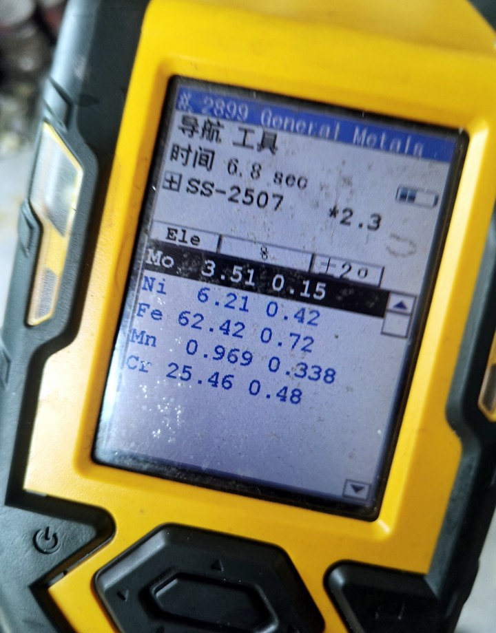2507双相不锈钢材质的化学因素有哪些？